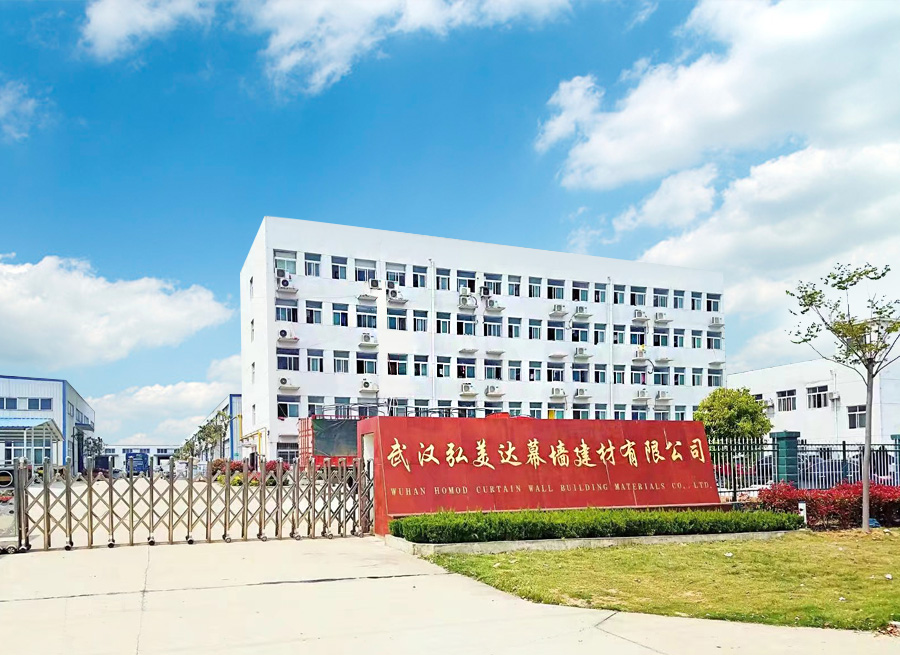 武漢弘美達幕墻建材有限公司
